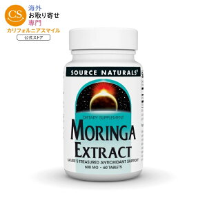 �y�|�C���gUP��1��0��-12��9���z�\�[�X�i�`�������Y �������K�G�L�X 600mg 60�� Source Naturals Moringa Extract 600 mg 60 Tablet �y�����񂹏��i�z�y���킹�Ĕ��������z