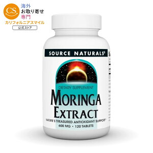�y�|�C���gUP��1��0��-12��9���z�\�[�X�i�`�������Y �������K�G�L�X 600mg 120�� Source Naturals Moringa Extract 600 mg 120 Tablet �y�����񂹏��i�z�y���킹�Ĕ��������z