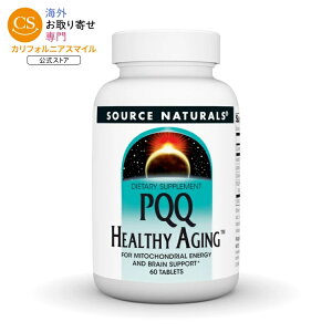 �\�[�X�i�`�������Y PQQ�w���V�[�G�C�W���O 60�� Source Naturals PQQ Healthy Aging�E60 Tablet �y�����񂹏��i�z�y���킹�Ĕ��������z