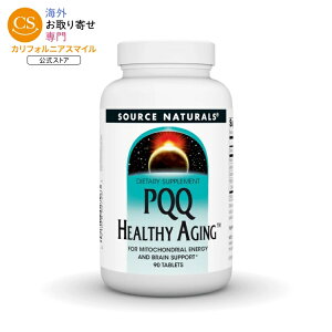 �\�[�X�i�`�������Y PQQ�w���V�[�G�C�W���O 90�� Source Naturals PQQ Healthy Aging�E90 Tablet �y�����񂹏��i�z�y���킹�Ĕ��������z