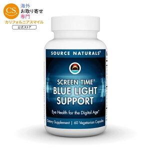 �\�[�X�i�`�������Y �X�N���[���^�C�� �u���[���C�g�T�|�[�g 60�x�W�J�v�Z�� Source Naturals Screen Time Blue Light Support 60 Vegetarian Capsule �y�����񂹏��i�z�y���킹�Ĕ��������z