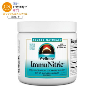 �\�[�X�i�`�������Y �E�F���l�X �C�~���j�g���b�N �p�E�_�[ 227g Source Naturals Wellness ImmuNitric 8 oz. Powder �y�����񂹏��i�z�y���킹�Ĕ��������z