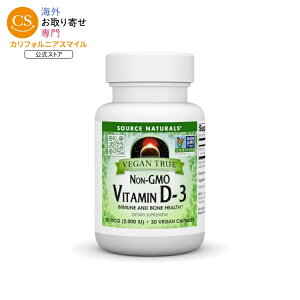 �\�[�X�i�`�������Y ���B�[�K���g�D���[ ���`�q�g�� �r�^�~��D3 2000IU 30�x�W�J�v�Z�� Source Naturals Vegan True Non-GMO Vitamin D-3 2 000 IU 30 Vegetarian Capsule �y�����񂹏��i�z�y���킹�Ĕ��������z