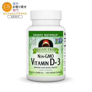 �\�[�X�i�`�������Y ���B�[�K���g�D���[ ���`�q�g�� �r�^�~��D3 2000IU 120�x�W�J�v�Z�� Source Naturals Vegan True Non-GMO Vitamin D-3 2 000 IU 120 Vegetarian Capsule �y�����񂹏��i�z�y���킹�Ĕ��������z