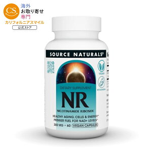 �\�[�X�i�`�������Y NR �j�R�`���A�~�h���{�V�h 300mg 60�x�W�J�v�Z�� Source Naturals NR Nicotinamide Riboside 300 mg 60 Vegetarian Capsule �y�����񂹏��i�z�y���킹�Ĕ��������z