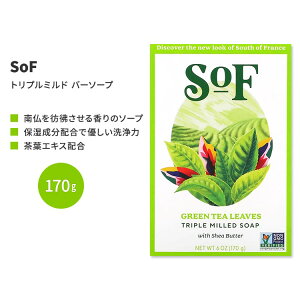 TEXIutX gv~h o[\[v O[eB[[uX 170g (6 oz) SoF Triple Milled Bar Soap Green Tea Leaves Ō`Ό t`~hy񂹏izy킹Ĕz