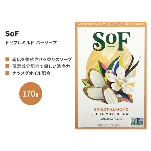TEXIutX gv~h o[\[v XC[g A[h 170g (6 oz) SoF Triple Milled Bar Soap Sweet Almond Ō`Ό t`~hy񂹏izy킹Ĕz