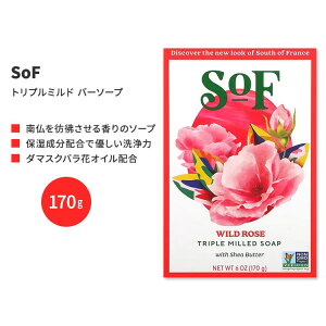 TEXIutX gv~h o[\[v Ch [Y 170g (6 oz) SoF Triple Milled Bar Soap Wild Rose Ō`Ό t`~hy񂹏izy킹Ĕz