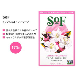 TEXIutX gv~h o[\[v `F[ubT 170g (6 oz) SoF Triple Milled Bar Soap Cherry Blossom Ō`Ό t`~hy񂹏izy킹Ĕz