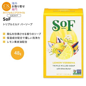 �T�E�X�I�u�t�����X �g���v���~���h �o�[�\�[�v �������o�[�x�i 48g (1.7 oz) SoF Triple Milled Bar Soap Lemon Verbena �Ō`�Ό� �t�����`�~���h �g���x���T�C�Y�y�����񂹏��i�z�y���킹�Ĕ��������z