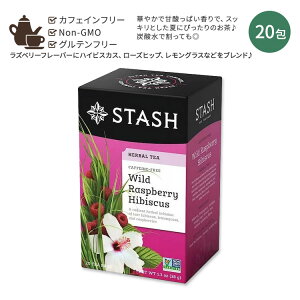 �X�^�b�V���e�B�[ ���C���h���Y�x���[ �n�C�r�X�J�X �n�[�o���e�B�[ 20�� 38g (1.3oz) Stash Tea Wild Raspberry Hibiscus Herbal Tea �e�B�[�o�b�O �n�[�u�e�B�[ �J�t�F�C���t���[�y�����񂹏��i�z�y����