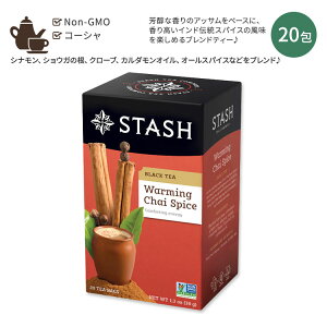 X^bVeB[ EH[~O `CXpCX ubNeB[ 20 38g (1.3oz) Stash Tea Warming Chai Spice Black Tea eB[obO Vi N[u J_y񂹏izy킹Ĕ