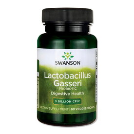 【乳酸菌で口腔環境ケア】スワンソン ガセリ菌 ラクトバチルス プロバイオティクス 60粒 Swanson PROB LACTOBACILLUS GASSERI 60VEG DRCP乳酸菌/腸活/プレバイオティクス/ダイエット