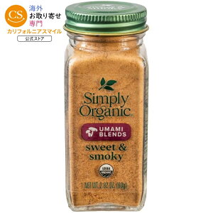�V���v���[�I�[�K�j�b�N �X�C�[�g���X���[�L�[ �|���u�����h 80g Simply Organic Sweet & Smoky Umami Blend 2.82 oz. �y�����񂹏��i�z