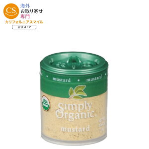 �V���v���[�I�[�K�j�b�N �}�X�^�[�h�V�[�h �p�E�_�[ 13g Simply Organic Mustard Seed Ground 0.46 oz. �y�����񂹏��i�z