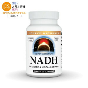 �y�|�C���gUP��18��-30���z�\�[�X�i�`�������Y NADH 20mg �y�p�[�~���g�� 20���[���W Source Naturals NADH 20 mg Peppermint 20 Lozenge �y�����񂹏��i�z�y���킹�Ĕ��������z