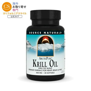 �\�[�X�i�`�������Y �A�[�N�e�B�b�N�s���A �N�����I�C�� 500mg 30�\�t�g�W�F�� Source Naturals ArcticPure Krill Oil 500 mg 30 Softgel �y�����񂹏��i�z�y���킹�Ĕ��������z