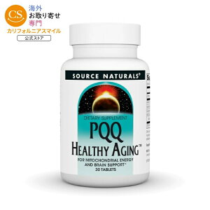�\�[�X�i�`�������Y PQQ�w���V�[�G�C�W���O 30�� Source Naturals PQQ Healthy Aging�E30 Tablet �y�����񂹏��i�z�y���킹�Ĕ��������z