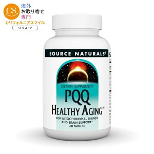 �\�[�X�i�`�������Y PQQ�w���V�[�G�C�W���O 60�� Source Naturals PQQ Healthy Aging�E60 Tablet �y�����񂹏��i�z�y���킹�Ĕ��������z