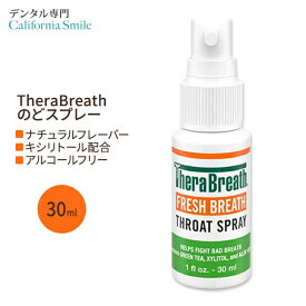 【のどスプレー】セラブレス フレッシュブレス のどスプレー 30ml (1 oz) TheraBreath Fresh Breath Throat Spray アルコールフリー キシリトール配合