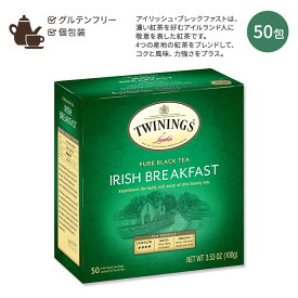 【ホッと一息タイムに】トワイニング アイリッシュ ブレックファーストティー 50包 100g (3.53oz) TWININGS Irish Breakfast Tea, Tea Bags 紅茶 ティーバッグ ブレンド ブレックファスト イギリス 英国 アイルランド