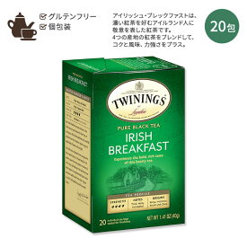 【ホッと一息タイムに】トワイニング アイリッシュ ブレックファースト ティー 20包 40g (1.41oz) TWININGS Irish Breakfast Tea, Tea Bags 紅茶 ティーバッグ ブレンド ブレックファスト イギリス 英国 アイルランド