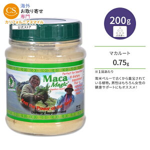 �n�[�u�X�A�����J �}�J�}�W�b�N �I�[�K�j�b�N �}�J 200g (7.1oz) �p�E�_�[ Herbs America Organic Maca Magic Organic Raw Maca Powder �G�l���M�b�V�� ���� ���� �A���M�j�� �t���{�m�C�h �^���j�� �T�|�j�� �j��