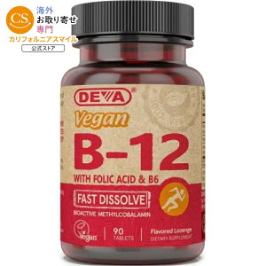 �f�o �r�[�K�� �r�^�~��B12 1000mcg 90�^�u���b�g DEVA Vegan Sublingual B12 1000mcg 90 TABLET �y�����񂹏��i�z