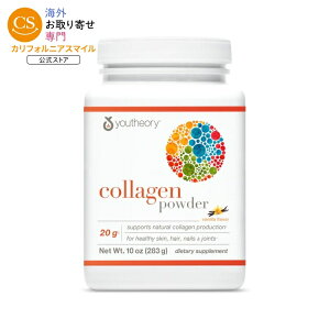 ���[�Z�I���[ �R���[�Q���p�E�_�[ 283g �o�j���� YOUTHEORY Collagen Powder 10 OUNCE �y�����񂹏��i�z