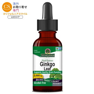 �l�C�`���[�Y�A���T�[ �C�`���E �A���R�[���t���[�G�L�X 28g NATURE'S ANSWER Ginkgo Alcohol Free Extract 1 OUNCE �y�����񂹏��i�z