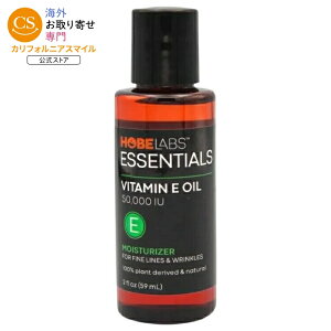 �y�|�C���gUP��1��-11��2���z�z�x���{ �i�`������ �r�^�~��E�I�C�� 50 000IU 57g HOBE LABS Naturals Vitamin E Oil (50 000 i.u.) 2 OUNCE �y�����񂹏��i�z