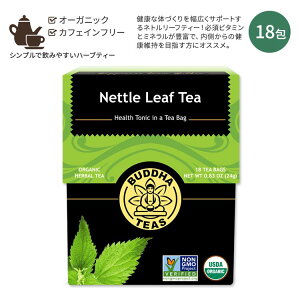 �u�b�_�e�B�[�Y �l�g�����[�t�e�B�[ �n�[�u�e�B�[ 18�� 24g (0.83oz) BUDDHA TEAS Organic Nettle Leaf Tea ���N ���C �h�{ ���݂₷�� �e�B�[�^�C���y�����񂹏��i�z�y���킹�Ĕ��������z