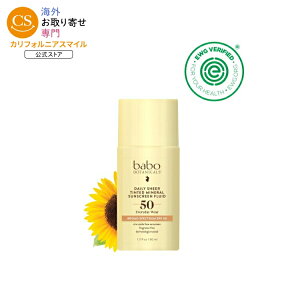 �o�{�{�^�j�J���Y �e�B���e�b�h �f�C���[ �V�A�[�t���C�h �T���X�N���[�� SPF50 48g BABO BOTANICALS Tinted Daily Sheer Fluid Sunscreen SPF 50 1.7 OUNCE �y�����񂹏��i�z