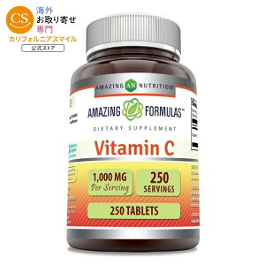 �A���[�W���O�j���[�g���V���� �A���[�W���O�t�H�[�~�����Y �r�^�~��C 1000mg 250�^�u���b�g AMAZING NUTRITION Amazing Formulas Vitamin C 1000 mg 250 TABLET �y�����񂹏��i�z