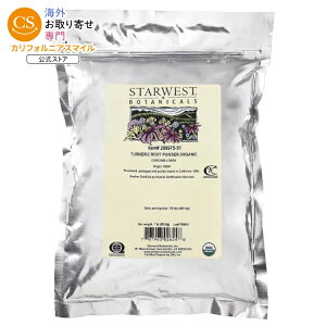 �X�^�[�E�G�X�g�{�^�j�J���Y �I�[�K�j�b�N �^�[�����b�N���[�g�p�E�_�[ 453g STARWEST BOTANICALS Organic Turmeric Root Powder 1 LB �y�����񂹏��i�z