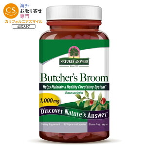�l�C�`���[�Y�A���T�[ �u�b�`���[�Y�u���[�����[�g 90�J�v�Z�� NATURE'S ANSWER Butchers Broom Root 90 CAPSULE �y�����񂹏��i�z