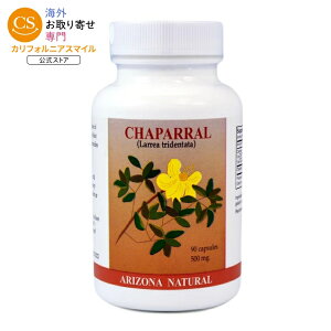 �A���]�i�i�`�������v���_�N�c �`���p���� 500mg 90�J�v�Z�� ARIZONA NATURAL PRODUCTS Chaparral 500 mg 90 CAPSULE �y�����񂹏��i�z