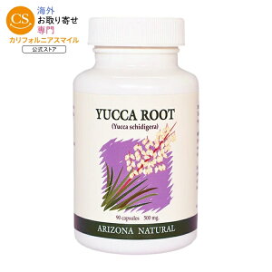 �A���]�i�i�`�������v���_�N�c ���b�J���[�g 500mg 90�J�v�Z�� ARIZONA NATURAL PRODUCTS Yucca Root 500 mg 90 CAPSULE �y�����񂹏��i�z