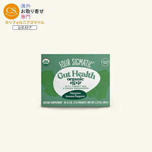 �t�H�[�V�O�}�e�B�b�N �v���e�N�g �K�b�g�w���X �I�[�K�j�b�N�G���N�T�[ 20�� FOUR SIGMATIC Protect Organic Elixir 20 CT �y�����񂹏��i�z�y���킹�Ĕ��������z