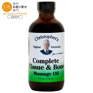 �N���X�g�t�@�[�Y �q�[�� �}�b�T�[�W�I�C�� �e�B�b�V�����{�[�� 118ml CHRISTOPHER'S ORIGINAL FORMULAS Heal Massage Oil Tissue & Bone 4 OUNCE �y�����񂹏��i�z