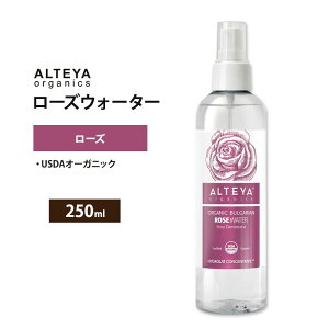 AeI[KjbN I[KjbNuKA[YEH[^[ Xv[ 250ml (8.5 floz) ALTEYA ORGANICS Organic Bulgarian Rose Water Sprayy񂹏izy킹Ĕz