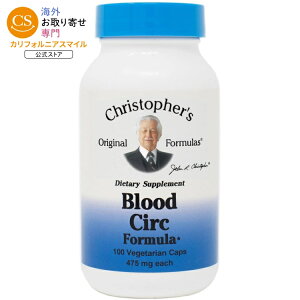 �N���X�g�t�@�[�Y �i���b�V�� �u���b�h�T�[�L�����[�V���� 100�J�v�Z�� CHRISTOPHER'S ORIGINAL FORMULAS Nourish Blood Circulation 100 CAPSULE �y�����񂹏��i�z