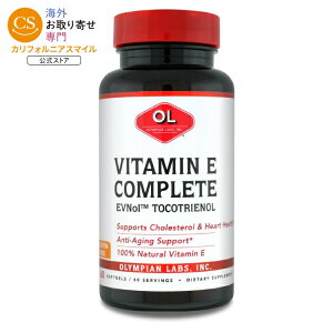 �I�����s�A�����{ �r�^�~��E �R���v���[�g�g�R�~�� 60�\�t�g�W�F�� OLYMPIAN LABS Vitamin E Complete Tocomin 60 SOFTGEL �y�����񂹏��i�z
