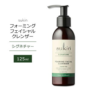 XL VOl`[ tH[~O tFCV NU[ 125ml (4.23floz) Sukin FOAMING FACIAL CLEANSER PUMP SIGNATURE XLPA tH[ Ay񂹏izy킹Ĕz