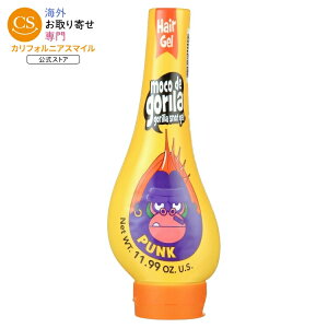 ���R�E�f�E�S���� �X�i�b�g �w�A�W�F�� �p���N�C�G���[ �`���[�u�^�C�v ��337g Moco de Gorila Snot Hair Gel Punk Yellow Squeeze Tube, 11.9oz �y�����񂹏��i�z