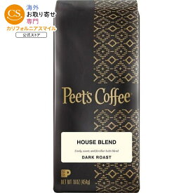 ピーツコーヒー メジャー・ディックソンズブレンド 挽き豆コーヒー 453g 袋入り 業務用 Peet's Coffee & Tea 501677 1 lbs. Bag Ground Bulk Coffee - Major Dickason's Blend 【お取り寄せ商品】