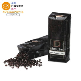 ピーツコーヒー メジャー・ディックソンズブレンド ホールビーン（豆のまま） 453g 袋入り Peet's Coffee & Tea Bulk Coffee Major Dickason's Blend Whole Bean 1 lb Bag 500705 【お取り寄せ商品】