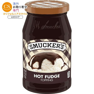 �X�}�b�J�[�Y �z�b�g�t�@�b�W�g�b�s���O 333g Smucker's Hot Fudge Topping, 11.75 oz �y�����񂹏��i�z