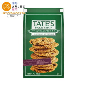 �e�C�c �x�C�N�V���b�v �I�[�g�~�[�����[�Y���N�b�L�[ 198g Tate's Bake Shop Oatmeal Raisin Cookies, 7 oz �y�����񂹏��i�z