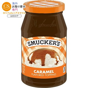 �X�}�b�J�[�Y �L���������g�b�s���O 347g Smucker's Caramel Topping, 12.25 ozs �y�����񂹏��i�z